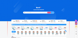 子比主题美化 – 幻灯片&页面过渡效果·零号站台