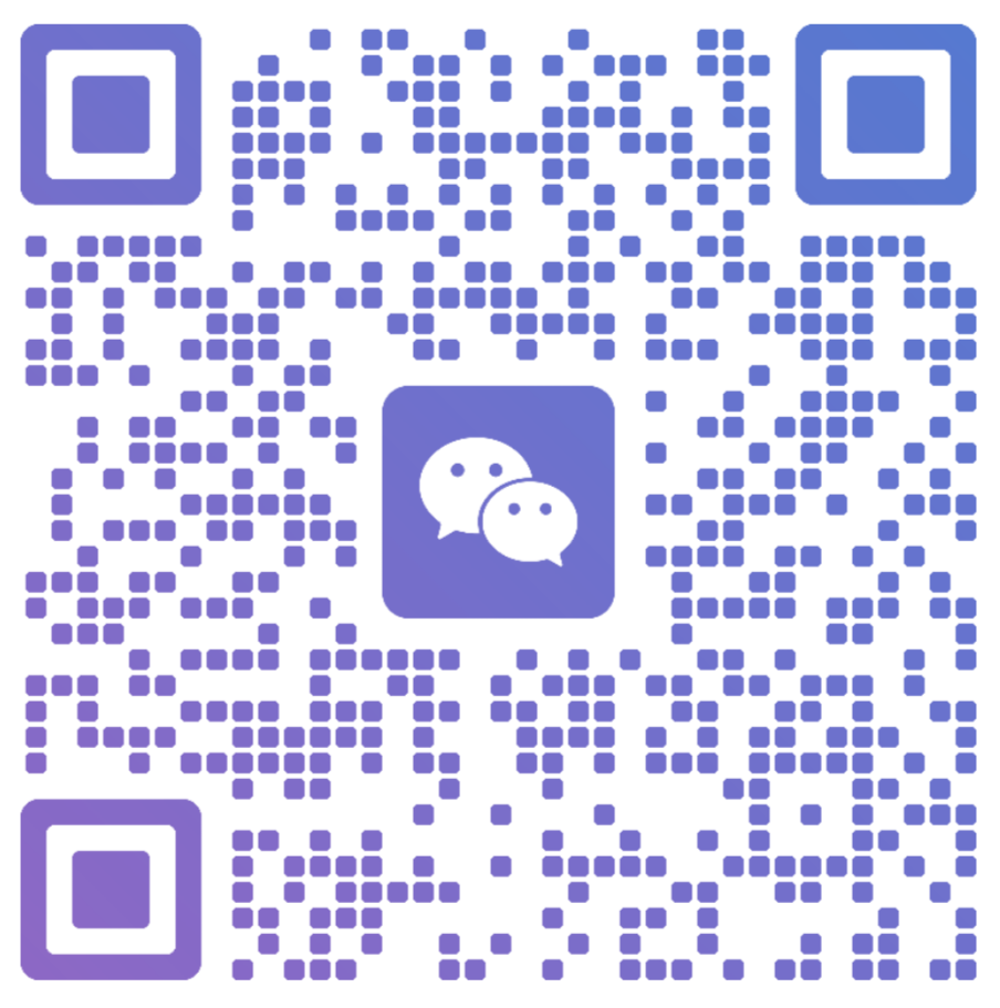 有问题找他·零号站台