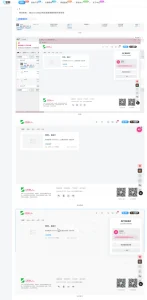 子比主题功能 – 后台以该用户登陆·零号站台