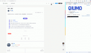 子比主题日/夜间模式切换新增过度动画·零号站台