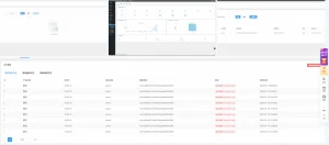星空授权插件-开源版转载·零号站台