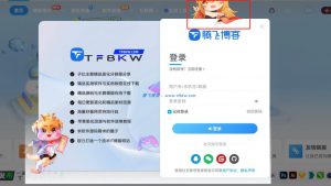 子比主题 – 登录注册弹窗添加小萝莉样式·零号站台