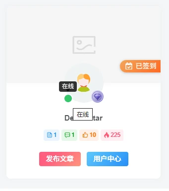 图片[6]·子比主题 – 情景模式插件v1.2.0·零号站台